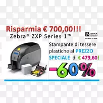 卡式打印机输出装置zebra zxp 1小卡直接热/热转移色z11-0m00c000em00打印-打印机