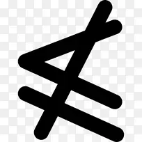 数学符号相等二进制关系符号数学符号