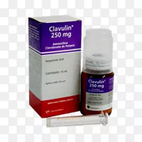 阿莫西林/克拉维酸药物悬液.药物