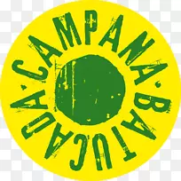 鼓表演.Campana batucada徽标版税-免费桑巴-Campana