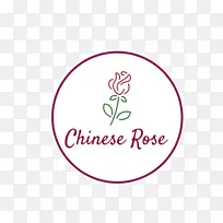 脉轮心态：通过脉轮标志品牌字体的个人发展-玫瑰