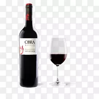 红葡萄酒sagrantino shiraz valpanella-葡萄酒