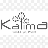 卡利姆海滩华欣区卡里玛度假村和水疗中心-大酒店