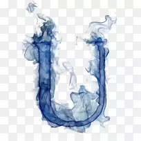 英文字母u_y_