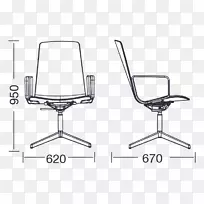 办公椅、桌椅、塑料扶手桌