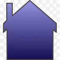电脑图标下载剪贴画蓝房子