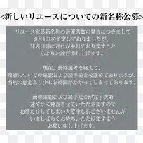 材料线字体线