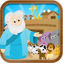 诺亚方舟圣经故事方舟：生存进化诺亚方舟游戏-孩子