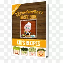 横幅烹饪海报-食谱书