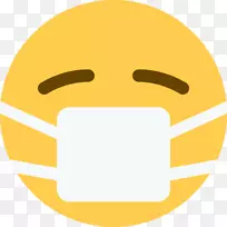 表情外科口罩手术表情符号-表情符号