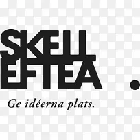 skelleftebost ab Skelefte博物馆Alimak/Hek Skeppargatan Alimak Hek ab-Buffe