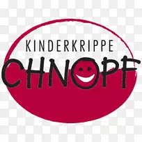 kinderkrippe chnopf asilo nido儿童标识-kibe