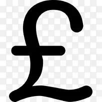 英镑标志英镑货币符号货币英镑符号