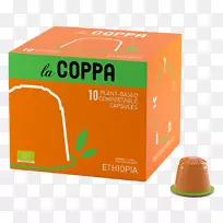 阿拉比卡咖啡Capsula di咖啡厅有机食品品牌-咖啡