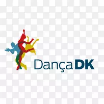 标志当代舞蹈文化节-迪纳马卡