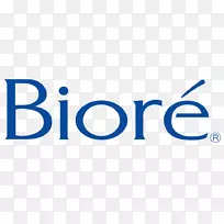 LOGO Biore不要脏深毛孔炭清洁剂品牌-UV