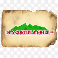 La Costilla Grill亚特兰大墨西哥料理餐厅-菜单