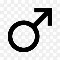 性别符号男性行星符号