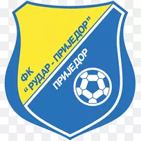 FK Rudar Prijedor nk Rudar Velenje FK tekstilac Derventa FK Krupa Gradski Stadion-足球