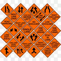 建筑工程道路工程交通标志道路