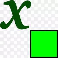 变量数学剪贴画-数学