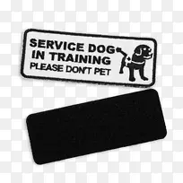 金毛猎犬服务犬情感支持动物宠物标签金毛猎犬