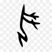 标志品牌h&m白色字体线