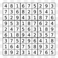 电脑图标字体-sudoku