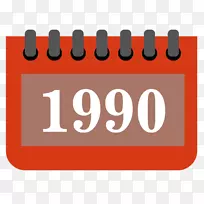 徽标-1990年代