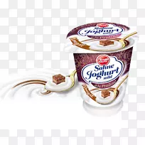 普洛琳佐特酸奶代言人甜点-脯氨酸