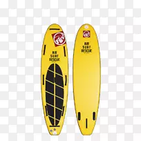 起立桨板冲浪板-冲浪板