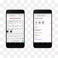 Android Bhim应用商店-Android