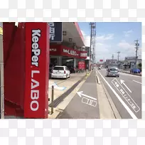 交通标志运输车辆行车线-WADA