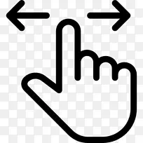 手势计算机图标滑动图标手指符号-、手势