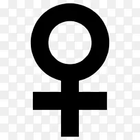 性别符号女性剪贴画-符号
