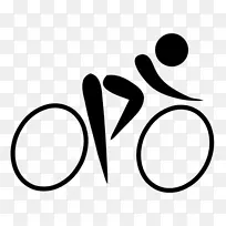1951年泛美运动会自行车UCI道世界锦标赛-男子公路比赛剪贴画-自行车