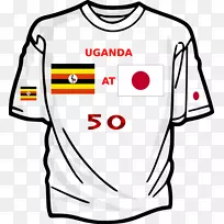 儿童服装时尚剪贴画-乌干达