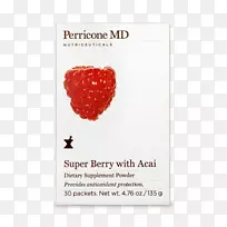 膳食补充剂Perricone a aípalberry维生素-acai浆果