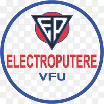 电脑化铁路运输电热业务制造业务