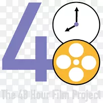 48小时电影项目放映。路易国际电影节-48小时