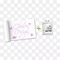 剪纸花卉品牌字体-厕所规则