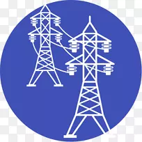 电气工程电力能源
