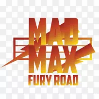 LOGO MAD max神仙-人