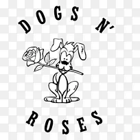 狗玫瑰-狗对狗的学校和旅馆-狗玫瑰