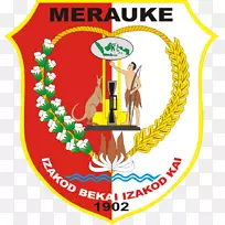 Merauke dogiyai县日惹Jayawijaya区特别行政区-Batavia
