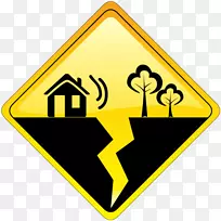 2016年开库拉地震2011年tō北库地震和海啸标志地震预警系统-符号