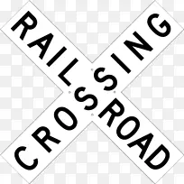 铁路运输列车轨道平行线横越纵横列车