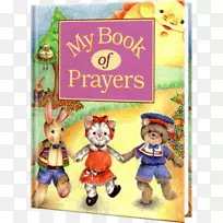 个性化祈祷书儿童读物