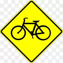 交通标志自行车警告标志停车标志自行车