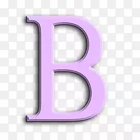 拉丁字母紫色